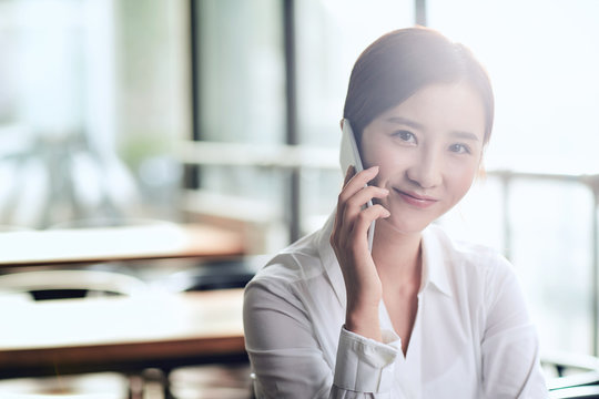 Business called ms