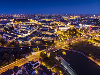 City of Minsk skyline at night. Aerial view at twilight from high above