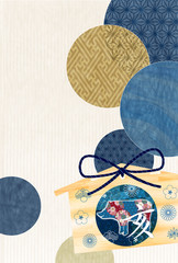 亥　和紙　年賀状　背景