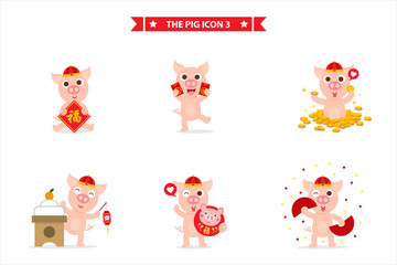 Chinese new year with cute pig icon
