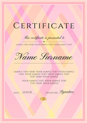 Certificate template with frame border and pattern. Design for Diploma, certificate of achievement, certificate of completion, certificate of appreciation, of excellence, of attendance template, award