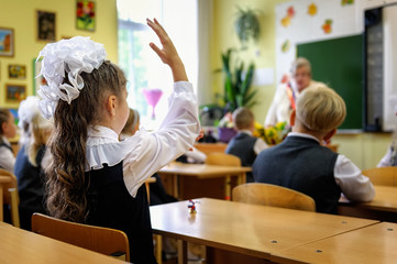 teacher in classroom with students