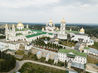 Fototapeta na wymiar Aerial view to Dormition Pochayiv Lavra in Ukraine