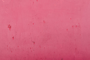Metal texture with scratches and cracks which can be used as a background