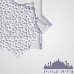 Islamic ramadan kareem greeting card template