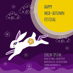 Vintage Mid Autumn Festival poster design with the rabbit character.