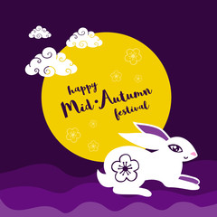 Vintage Mid Autumn Festival poster design with the rabbit character.