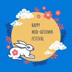 Vintage Mid Autumn Festival poster design with the rabbit character.