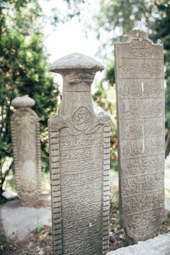 Historic stones with inscriptions