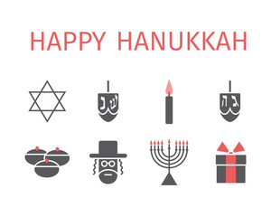 Happy hanukkah flat icon. Vector signs for web graphics.
