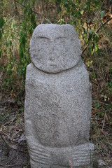 Botanical Garden