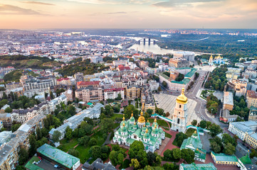 Vue de la cathédrale Sainte-Sophie à Kiev, Ukraine