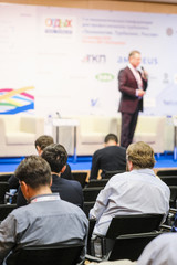 Fototapeta premium People on a conference