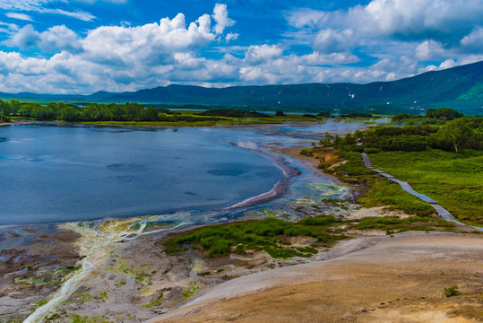 Caldera Uzon Panorama