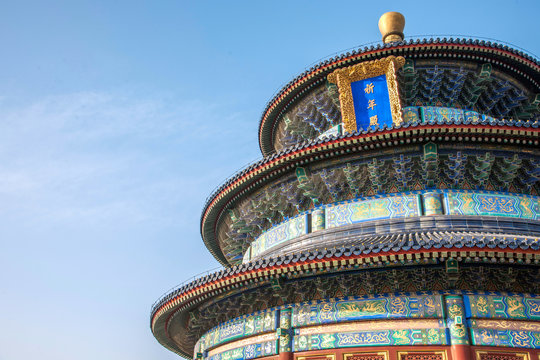 The temple of heaven in Beijing