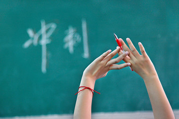 High school students the university entrance exam sprint