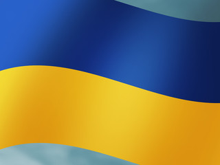 Ukrain Flag Above Simple Stock Image