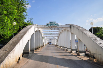 Fototapeta premium Ratsadaphisek bridge