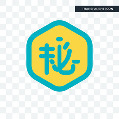 Obraz premium vector icon isolated on transparent background, logo design