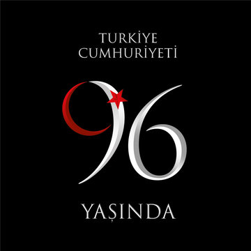 29 ekim cumhuriyet bayrami vector illustration (29 October Republic Day Turkey celebration card) 95th Republic Day