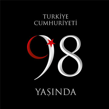 29 ekim cumhuriyet bayrami vector illustration (29 October Republic Day Turkey celebration card) 95th Republic Day