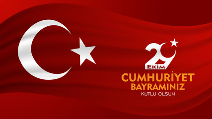 29 ekim cumhuriyet bayrami, Day Turkey. Translation: 29 october Republic Day Turkey and the National Day in Turkey. celebration republic. vector illustration