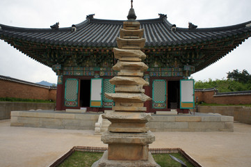 Naklejka premium Naksansa Buddhist Temple