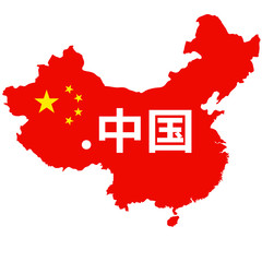 Country code: China