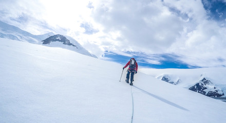 Fototapeta na wymiar Trekking on ice