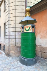 Fototapeta na wymiar Stockholm urinal