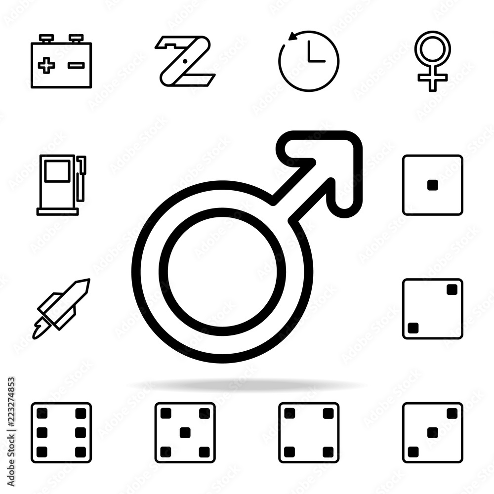 Aufkleber sign of a man icon. web icons universal set for web and mobile