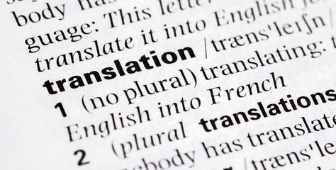 a word and its definition