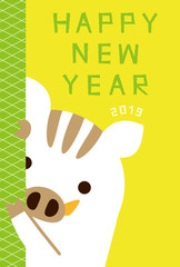 年賀状2019　ひょっこり猪アップ　年賀状　黄色