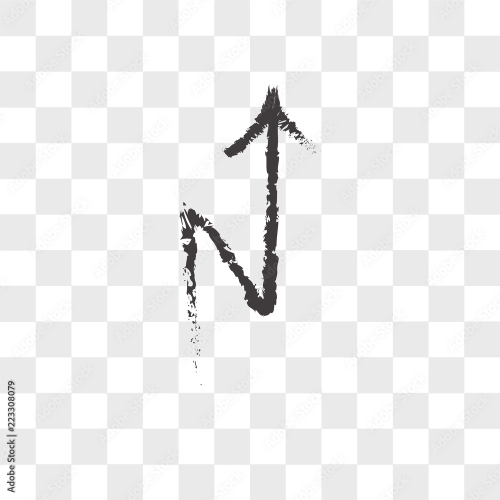 Poster sketched arrow vector icon isolated on transparent background, sketched arrow logo design