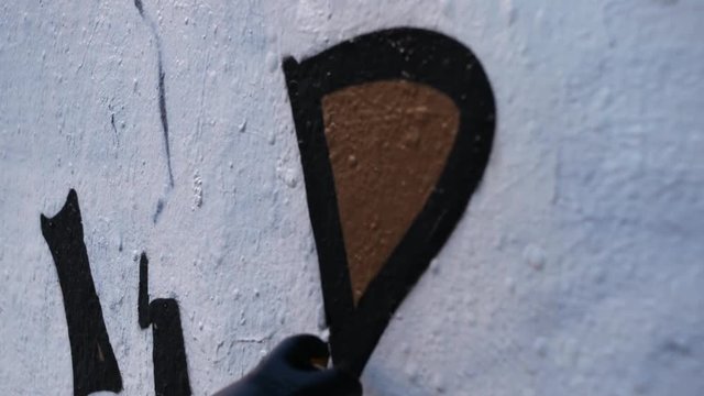 Graffiti spray action Berlin &ndash; Closeup 1