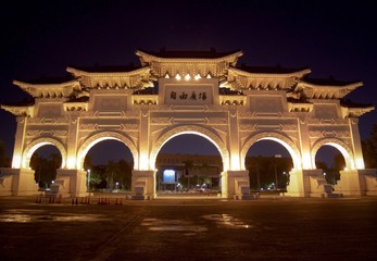 Fototapeta premium 中正紀念堂