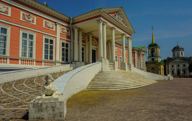 Naklejka premium Kuskovo Estate
