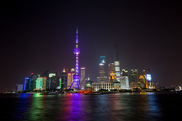 Fototapeta premium asia city by night