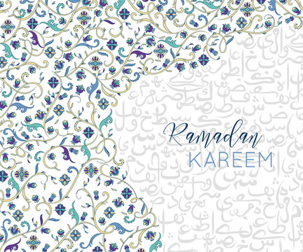 Ramadan Kareem greeting background with floral elements and arabic calligraphy. Traditional islamic ornament . Vector illustration (no translation,random letters of the alphabet) 
