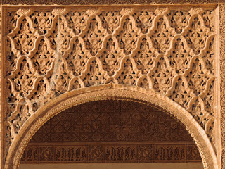 Detail of Moorish arch