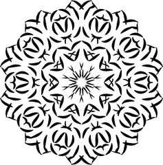 Abstract ornate element. Decorative ornament in circle. Inspirational quote 