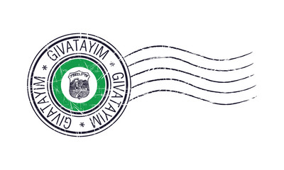 Givatayim city grunge postal rubber stamp