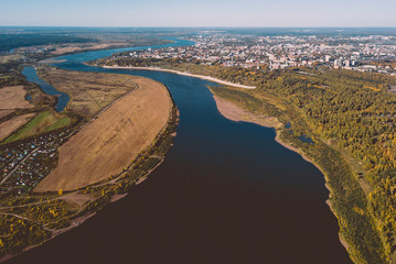 Tomsk cityscape from aerial view. Modern city. Autumn season