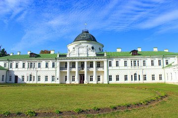 Kachanivka Palace with great architectural ensemble in bright day