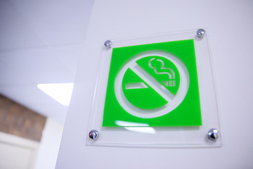 No smoking