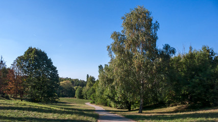 Summer view of South Park in city of Sofia, Bulgaria