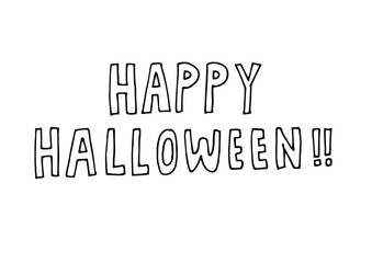 ハッピーハロウィン
