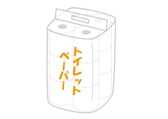 トイレットペーパー12ロール