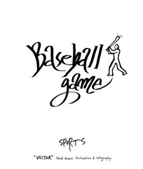 스포츠 포스터 / 손으로 그린 스포츠 그림