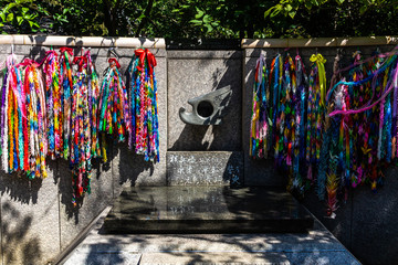 Flame of HIROSHIMA & NAGASAKI, Ueno Park, Tokyo, Japan.